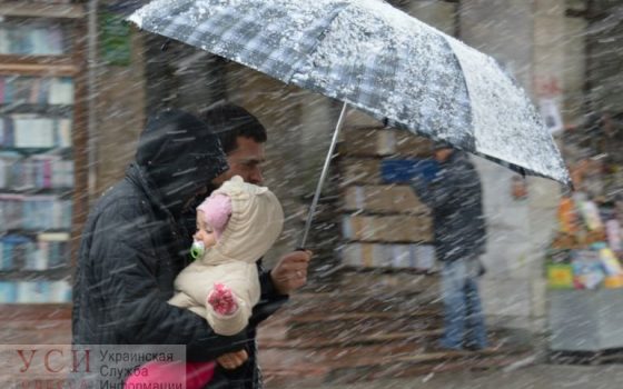 Из-за непогоды в Одессе штаб по чрезвычайным ситуациям переведен в круглосуточный режим «фото»