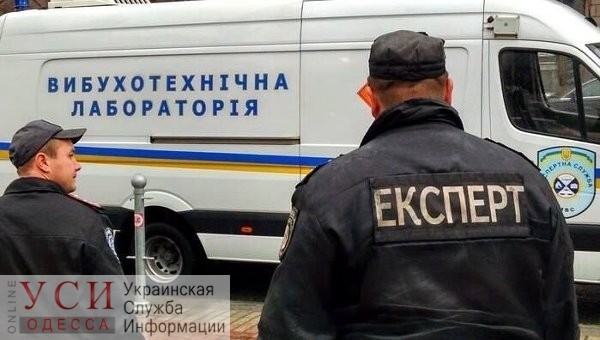 В Одессе ищут бомбу в жилом доме: неизвестный заявил, что “поднимет на воздух высотку” «фото»