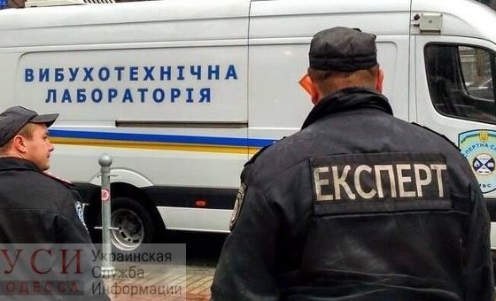 Малиновский райсуд заминировали перед рассмотрением дела начальника ЖКС “Черемушки” «фото»