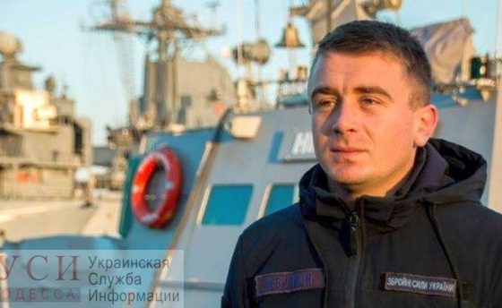 День рождения в плену: украинскому моряку Богдану Небылице исполнилось 25 лет «фото»