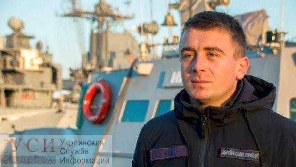 День рождения в плену: украинскому моряку Богдану Небылице исполнилось 25 лет «фото»