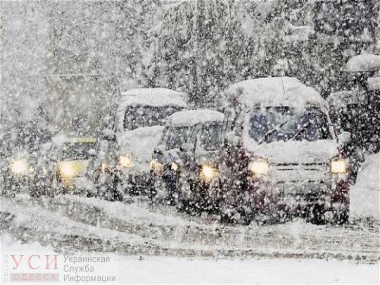 В Одессе и области ожидается сильный снегопад и метель «фото»