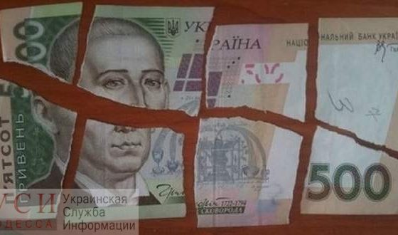 Одесситы смогут менять поврежденные и изношенные купюры в трех банках «фото»