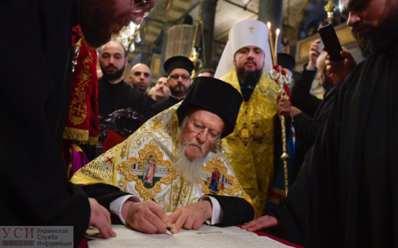 Варфоломей подписал Томос об автокефалии Украинской Православной Церкви «фото»
