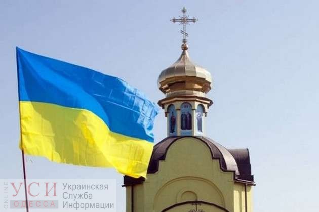 Бессарабское село возле чудотворной Кулевчи перешло в новую Православную церковь Украины «фото»