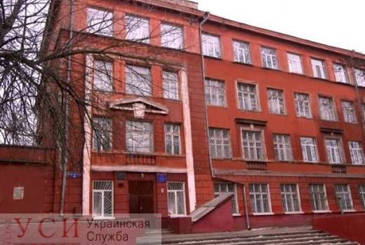 “Секретный тендер”: Одесскую школу планируют отремонтировать за 28 миллионов, но без документов (фото) ОБНОВЛЕНО «фото»