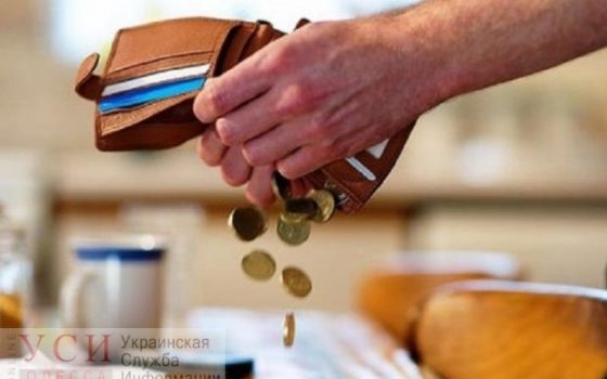 У отца отобрали земельный участок в Одесской области за долг перед дочерью «фото»