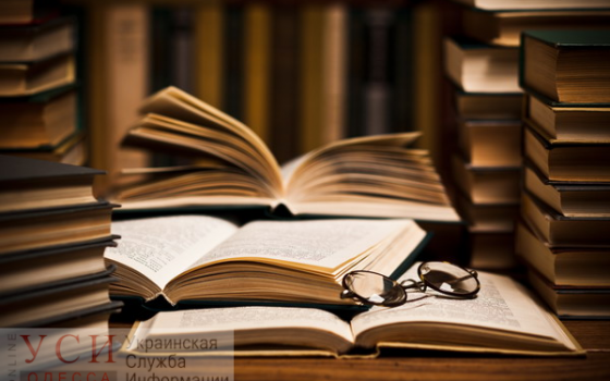 Ремонт детской библиотеки за 1,5 миллиона перенесли еще на год «фото»