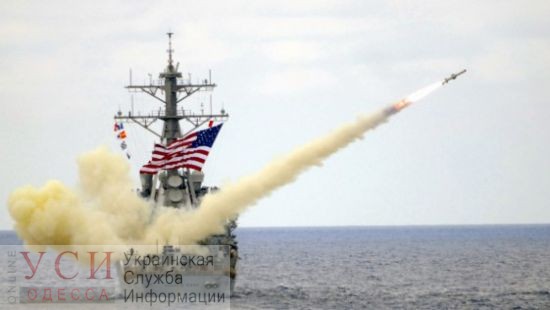 В Черное море зашел ракетный эсминец США, который регулярно посещает Одессу «фото»