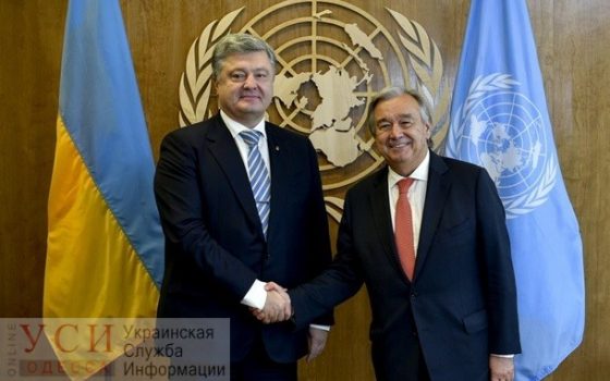 Порошенко обсудил с генсеком ООН освобождение плененных моряков «фото»