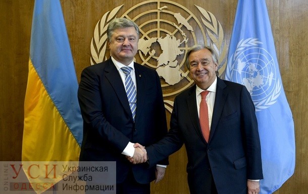 Порошенко обсудил с генсеком ООН освобождение плененных моряков «фото»