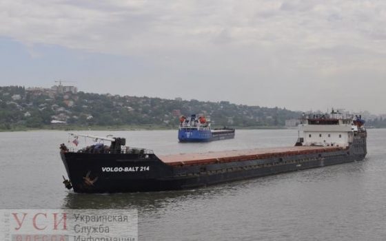 Во время крушения судна у берегов Турции погибли два моряка из Одесской области (документ) «фото»