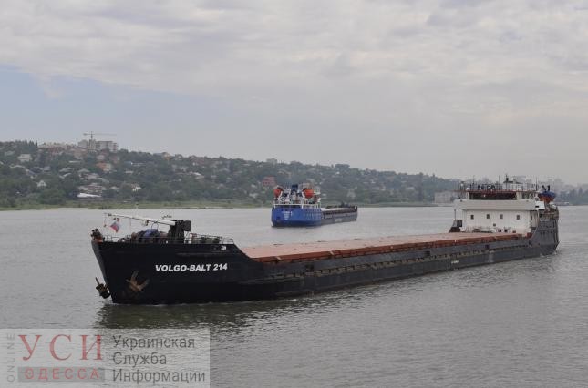 Во время крушения судна у берегов Турции погибли два моряка из Одесской области (документ) «фото»