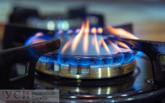 Украина пообещала МВФ, что до мая газ подорожает еще на 15% «фото»