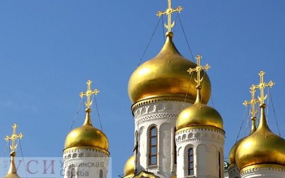 Одесская епархия Московского патриархата отрицает переход церкви в селе Ярославка в ПЦУ «фото»