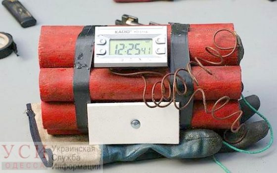 В Одессе ищут бомбу в Киевском райсуде (ОБНОВЛЕНО) «фото»