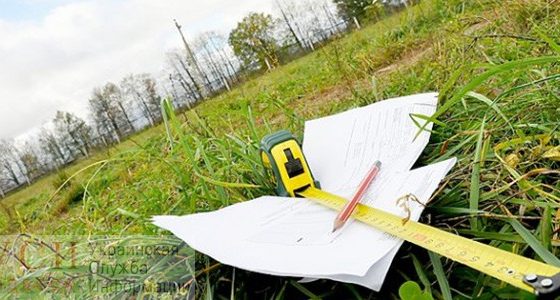 Одесская мэрия отдала 7 гектаров клубу охотников и рыболовов в Беляевке «фото»