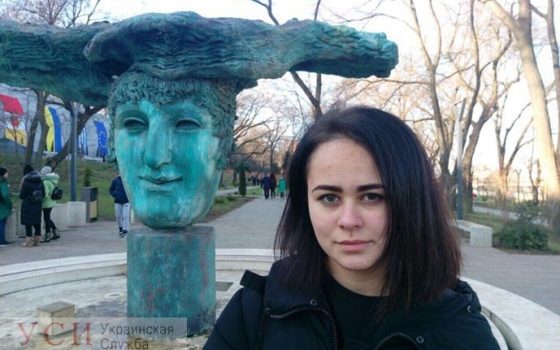 В Одесской области ищут пропавшую 17-летнюю школьницу (фото) «фото»
