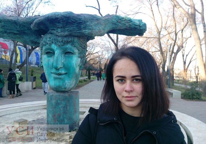 В Одесской области ищут пропавшую 17-летнюю школьницу (фото) «фото»