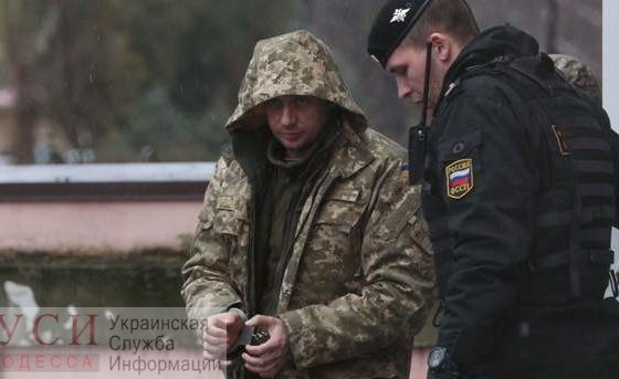 Родители плененных моряков приехали из Одессы в Москву, чтобы поддержать их в суде «фото»