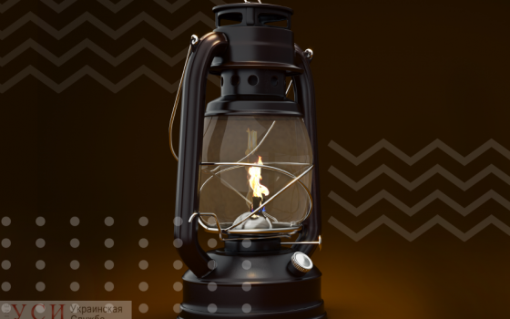 Все системы “ПриватБанка” будут отключены в ночь с субботы на воскресенье «фото»