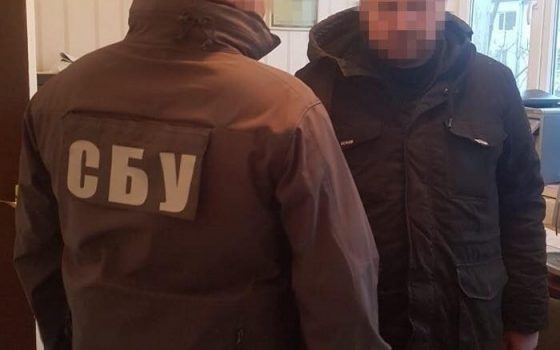 СБУ задержала топ-менеджеров госбанка, которые вымогали у одессита 2 тысячи долларов за выведение авто из залога (фото) «фото»