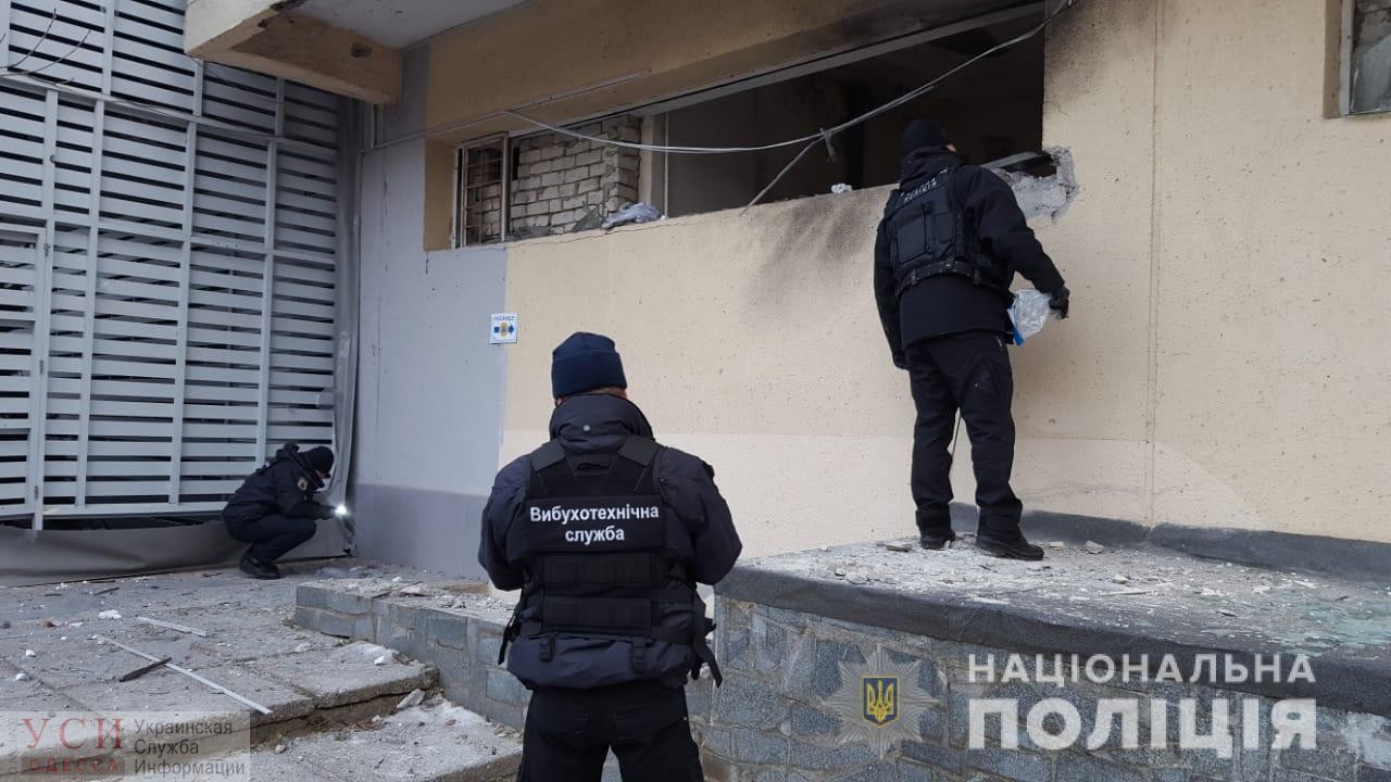 В Одессе в ресторане прогремел взрыв (фото) ОБНОВЛЕНО «фото»