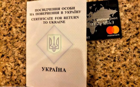 Одесскому велопутешественнику Верину выдали документы, чтобы он мог вернуться на родину (фото) «фото»