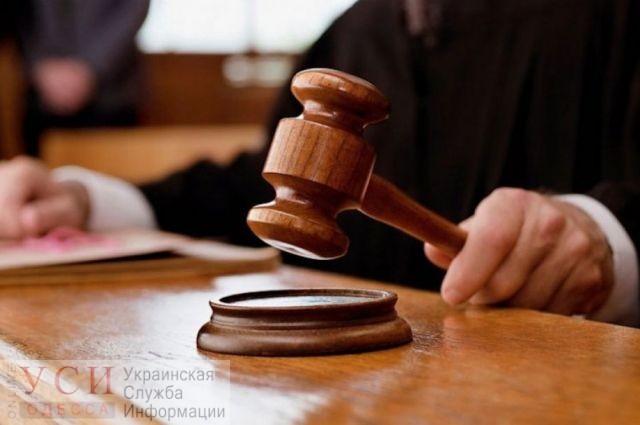 В Одессе суд приговорил пособников автоугонщиков иномарок из Черкасской области «фото»