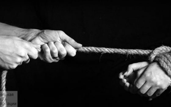 Одесские правоохранители задержали в “Борисполе” бельгийку, которая вывозила украинок для сексуальной эксплуатации «фото»