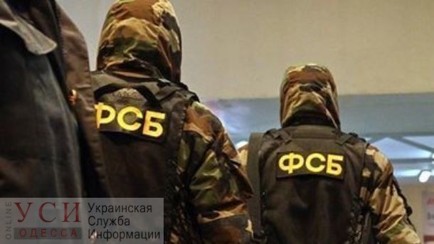 ФСБ попросила сделать закрытым заседание по продлению ареста украинским морякам «фото»