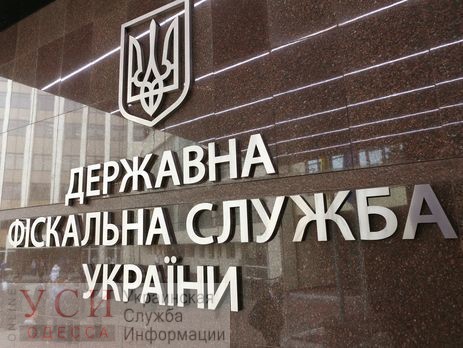 В Одесской области ликвидировали центр по минимизации таможенных платежей с оборотом свыше 100 миллионов гривен «фото»