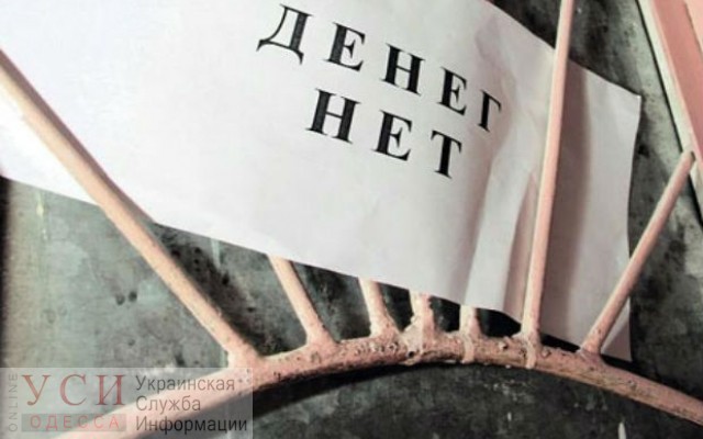 Слесарь одесских теплосетей: “У предприятия нет денег на зарплаты и на ремонт гнилых труб” «фото»
