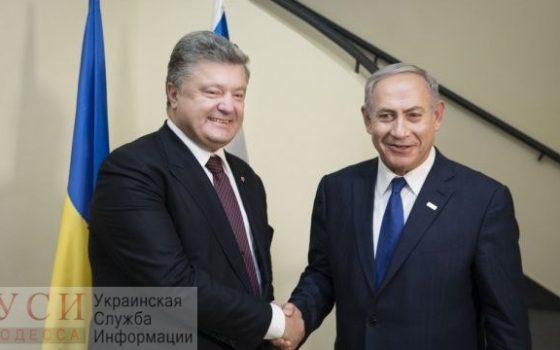 Петр Порошенко планирует посетить Одессу с премьер-министром Израиля «фото»