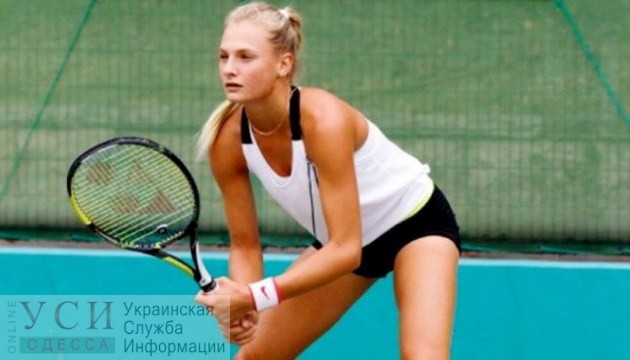 Одесская теннисистка Ястремская успешно стартовала на турнире в Таиланде «фото»