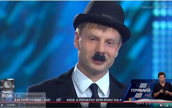 Одесский нардеп Гончаренко выполнил обещание и “пришел на телеэфир в костюме клоуна” (фото) «фото»