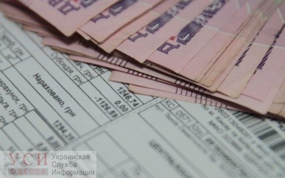 Новые тарифы на тепло не будут утверждены в ближайшее время: их еще несколько месяцев будут согласовывать «фото»