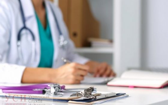 Все больницы в Одессе станут предприятиями: медиков обещают не сокращать «фото»