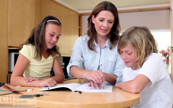 Одесские учителя-репетиторы обязаны задекларировать свои доходы до 1 мая «фото»