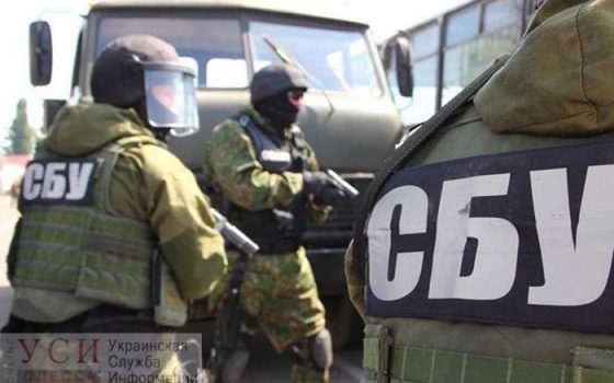 Антиукраинская организация склоняла одессита подорвать нефтепровод «фото»