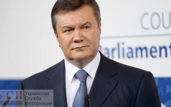 Экс-президента Януковича суд признал виновным в госизмене и пособничестве войне ОБНОВЛЕНО «фото»