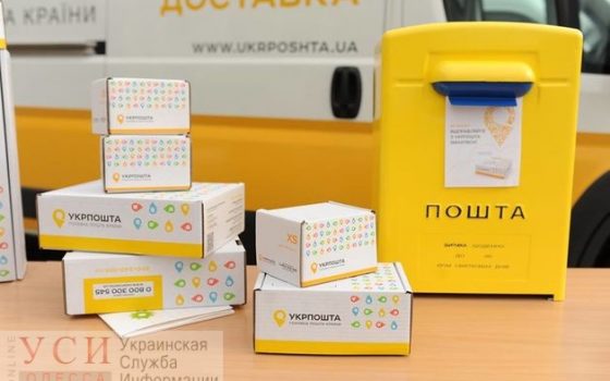 Из-за непогоды может задержаться доставка писем и посылок в Одесской области, – “Укрпочта” «фото»
