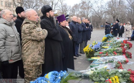 В Одессе отметили 100-летие Дня Соборности Украины (фоторепортаж) «фото»