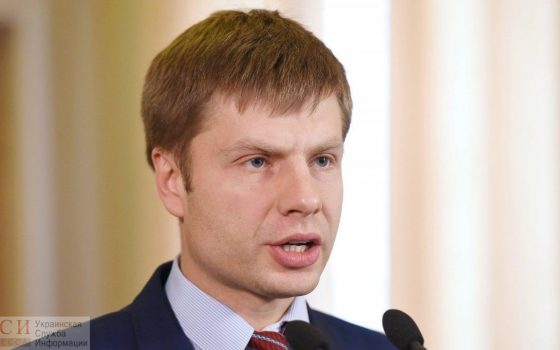 Одесский нардеп Гончаренко обещает вечером все-таки “прийти на телеэфир в костюме клоуна” «фото»