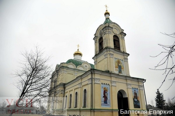В Одесской области первый храм Московского патриархата перешел в новую Православную церковь Украины «фото»
