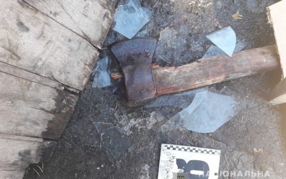 Накурился конопли и бросился на товарища с топором: в Одесской области задержали мужчину, который пытался убить своего знакомого (фото) «фото»