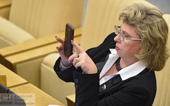 Российская омбудсмен СМСкой отменила встречу по пленным морякам ВМСУ «фото»