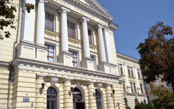 Кабмин утвердил объединение одесского и крымского медуниверситетов «фото»