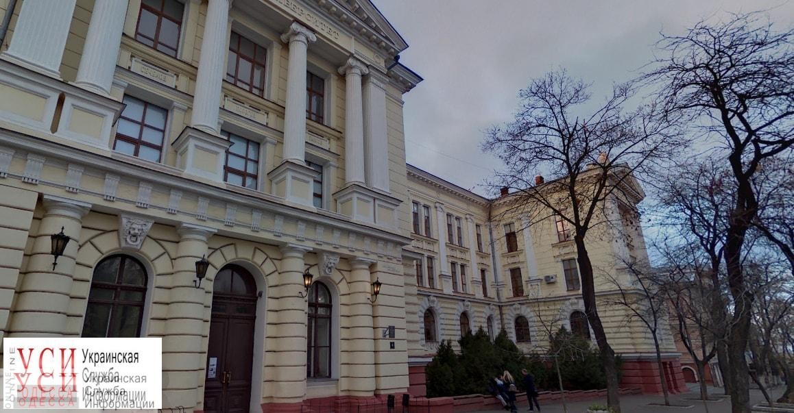 Киевский суд запретил объединять одесский и крымский медуниверситеты «фото»