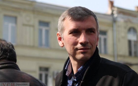 Одесские активисты требуют от Генпрокуратуры и полиции передать документы Олегу Михайлику, необходимые ему для извлечения пули в Германии «фото»